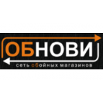 Отзывы людей о Обнови - Нижний Новгород, проспект Ленина, 17