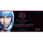 Отзывы людей о Santa Barbara night club - Санкт-Петербург, Казанская улица, 7