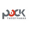 Типография Роск - Санкт-Петербург, Малоохтинский проспект, 8