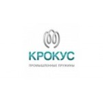 Отзывы людей о Производственная компания Крокус - Санкт-Петербург, проспект Обуховской Обороны, 120Л