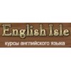 Курсы иностранных языков English Isle - Санкт-Петербург, Невский проспект, 48