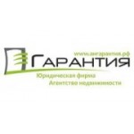 Отзывы людей о Гарантия - Казань, улица Чернышевского, 43