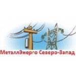 Отзывы людей о МеталлЭнерго Северо-Запад - Санкт-Петербург, улица Тамбасова, 5