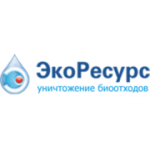 Отзывы людей о Экоресурс - Казань, Мамадышский тракт, 8