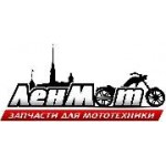 Отзывы людей о ЛенМото - Санкт-Петербург, Малая Балканская улица, 59к1Б