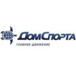 Отзывы людей о Дом Спорта - Пермь, улица Ленина, 10