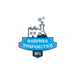 Отзывы людей о Химчистка Элит Клининг - Санкт-Петербург, улица Кондратенко, 3Е