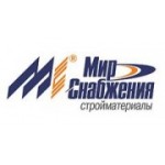 Отзывы людей о Терминал 60 - Иркутск, улица Баррикад, 60Д