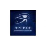 Отзывы людей о Детективное агентство Легион - Санкт-Петербург, Херсонская улица, 35-37Д