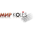 Отзывы людей о МирКолес - Пермь, улица Васильева, 3А