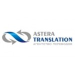 Отзывы людей о Astera Translation - Санкт-Петербург, площадь Карла Фаберже, 8