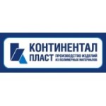 Отзывы людей о Икп - Санкт-Петербург, Новосельковская улица, 42Б