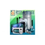 Отзывы людей о Центр Радуга - Санкт-Петербург, улица Руставели, 13