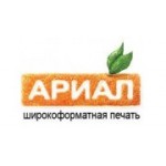 Отзывы людей о Ариал - Санкт-Петербург, Газовая улица, 10