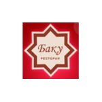 Отзывы людей о Баку - Санкт-Петербург, Садовая улица, 12