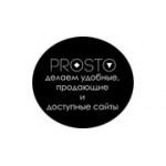 Отзывы людей о Агентство The Prosto - Нижний Новгород, Кожевенная улица, 6