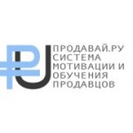 Отзывы людей о Продавай.ру - Москва, Марксистская улица, 34к8