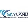 Skyland Travel - Москва, Шарикоподшипниковская улица, 38с1