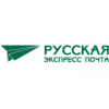 Русская Экспресс Почта - Москва, Волгоградский проспект, 32к8