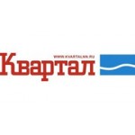 Отзывы людей о Квартал - Нижний Новгород, Казанское шоссе, 4