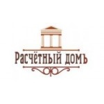 Отзывы людей о Сейфовое хранилище Невский 8 - Санкт-Петербург, Банковский переулок, 6