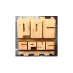 Отзывы людей о Компания Росбрус - Москва, улица Ленинская Слобода, 19