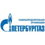 Отзывы людей о Газораспределительная организация Петербурггаз Управление № 3 - Санкт-Петербург, улица Демьяна Бедного, 7