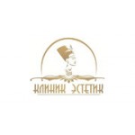 Отзывы людей о Клиник Эстетик - клиника эстетической медицины и хирургии - Санкт-Петербург, улица Савушкина, 73