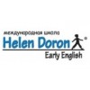 Helen Doron - Санкт-Петербург, улица Белинского, 6