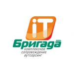 Отзывы людей о АйТи Бригада - Красноярск, улица Водопьянова, 28
