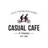 Casual cafe - Санкт-Петербург, улица Химиков, 28Я