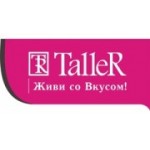 Отзывы людей о Таллер Рус - Санкт-Петербург, Бокситогорская улица, 9В