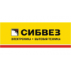 Сибвез - Омск, 6-я Станционная улица, 2к3