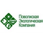 Отзывы людей о Поволжская экологическая компания - Казань, улица Аделя Кутуя, 160