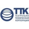 Театрально-техническая корпорация - Санкт-Петербург, Гельсингфорсская улица, 4к1