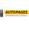 Справочник Автомобильные страницы - Санкт-Петербург, улица Коли Томчака, 17