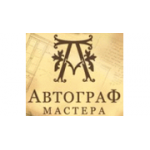 Отзывы людей о Мебельный салон Автограф Мастера - Санкт-Петербург, Ланское шоссе, 8