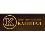 Отзывы людей о КБК Капитал - Екатеринбург, улица Радищева, 6А