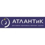 Отзывы людей о Рекламная группа Атлантик - Санкт-Петербург, Кронверкская улица, 8