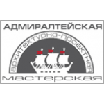 Отзывы людей о Адмиралтейская архитектурно-проектная мастерская - Санкт-Петербург, набережная Обводного канала, 191