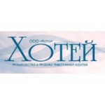 Отзывы людей о Швейное производство Хотей - Санкт-Петербург, проспект Обуховской Обороны, 86Т