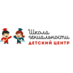 Отзывы людей о Детский сад и центр развития Школа Гениальности - Санкт-Петербург, Приморский проспект, 59