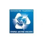 Отзывы людей о ТрейдАктивРесурс - Екатеринбург, улица Крупносортщиков, 14