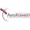 АвтоКоннект Офис - Санкт-Петербург, проспект Обуховской Обороны, 271