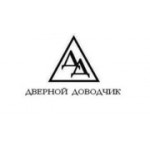 Отзывы людей о Дверной Доводчик - Санкт-Петербург, Октябрьская набережная, 44