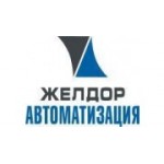 Отзывы людей о НПО Желдоравтоматизация - Санкт-Петербург, Лиговский проспект, 73