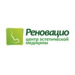 Отзывы людей о Медицинский центр Реновацио - Красноярск, улица Весны, 7Д