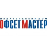 Отзывы людей о Издательский дом Офсет-Мастер - Санкт-Петербург, 22-я линия Васильевского острова, 3к8