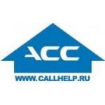 Отзывы людей о Ассоциация Содействия Страхователю - Санкт-Петербург, проспект Тореза, 68к2