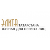 Журнал Элита Татарстана - Казань, улица Татарстан, 20